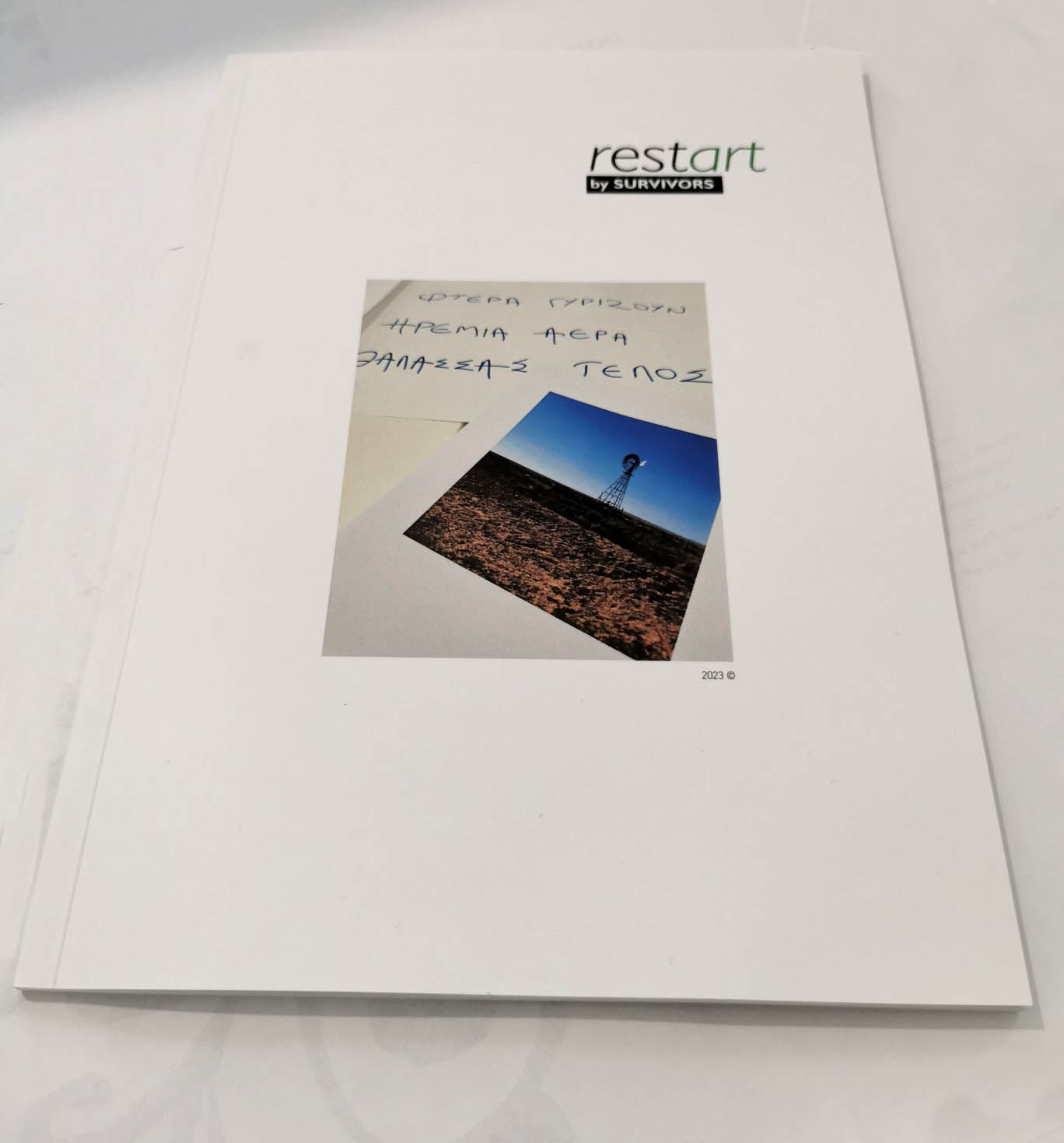 RoomForArt_Restart_Brochure_6.jpg